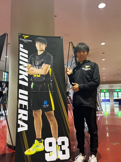 香川ファイブアローズ様Xバナーと黒田唯人さま