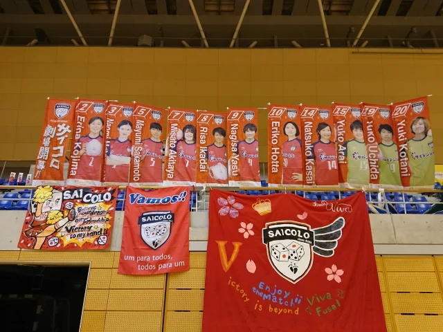 さいころのぼり旗