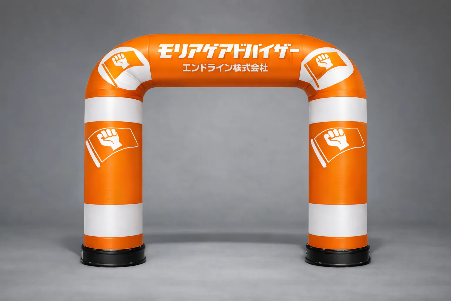 エアアーチ　アイキャッチ