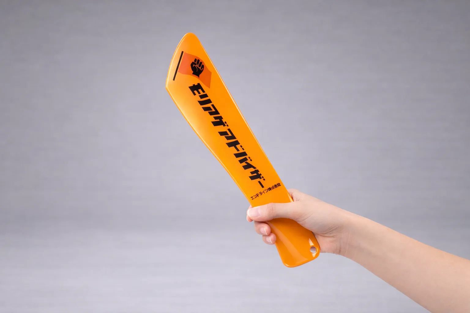 ハンドクラッカーソード　アイキャッチ