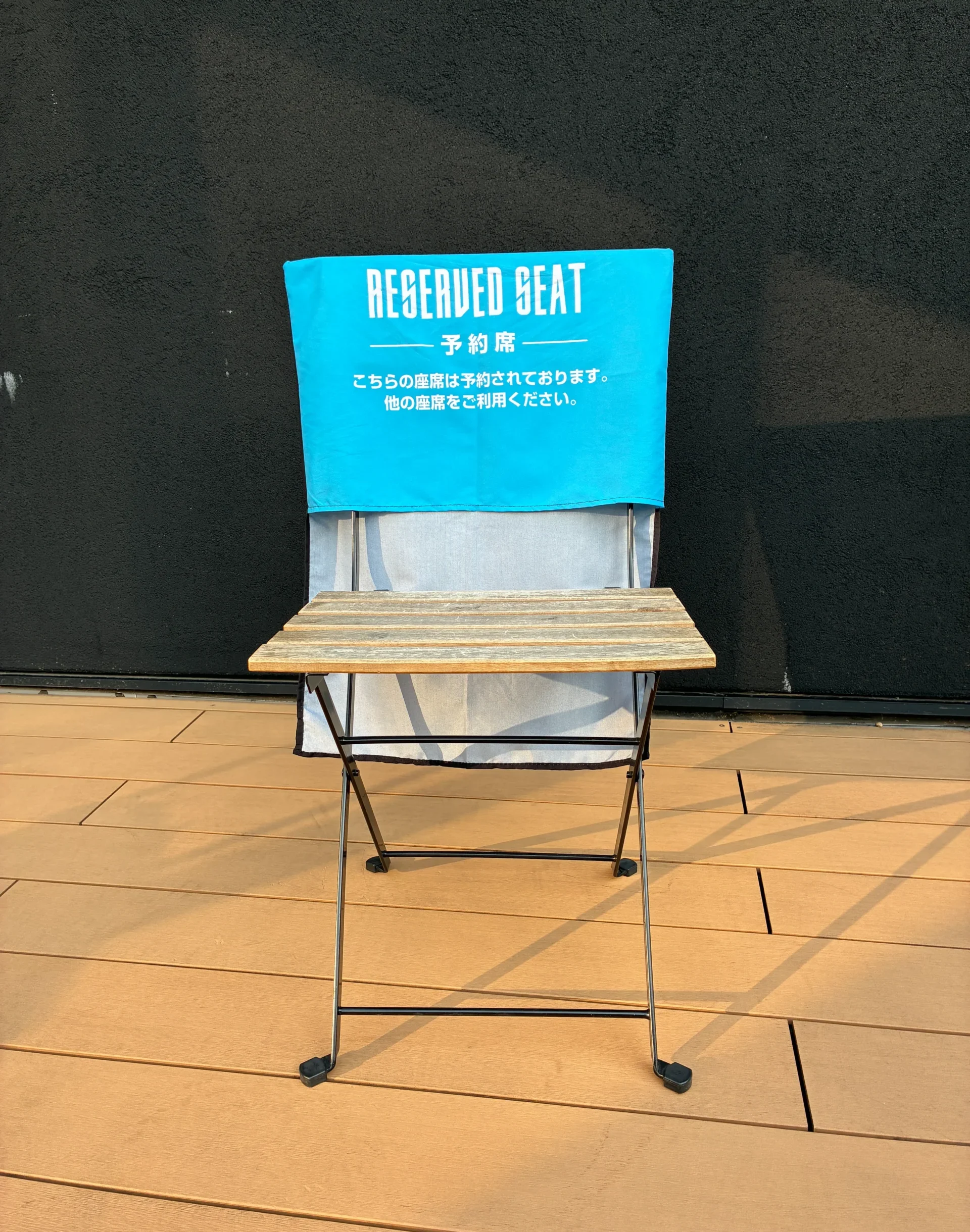 簡易椅子カバー　イメージ画像