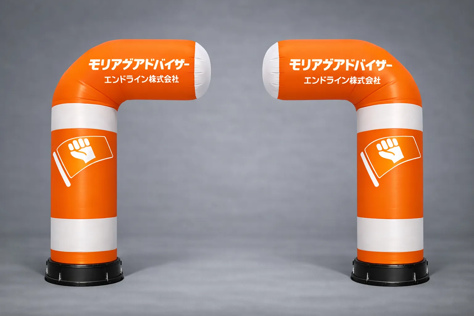 分離型エアアーチ　アイキャッチ