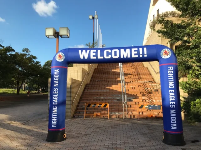 ファイティングイーグルス名古屋様エアアーチ