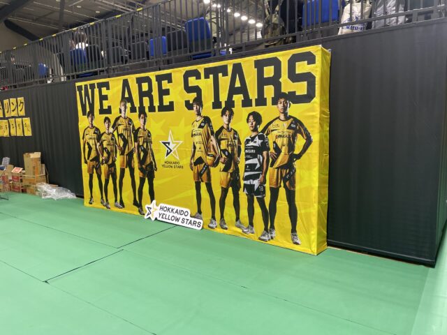 北海道イエロースターズ選手フォトスポット