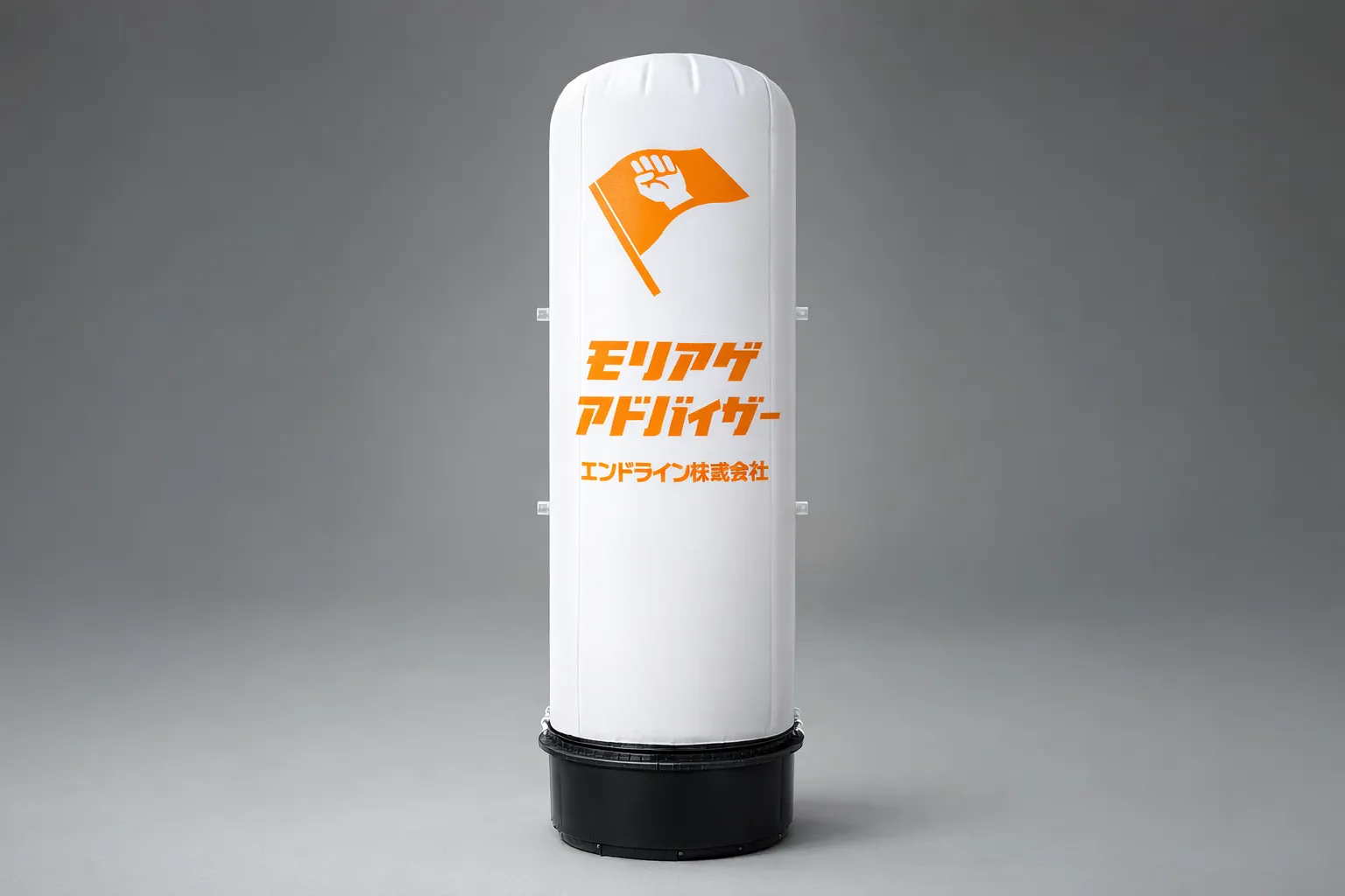 エア看板　アイキャッチ