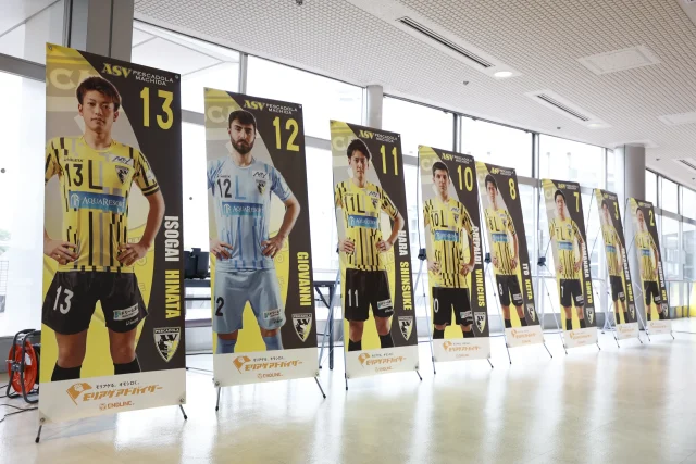 ペスカドーラ町田様選手Xバナー