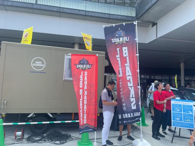 ジャンボのぼり旗3X3