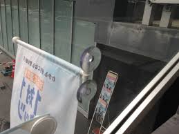 吸盤ポールフラッグ