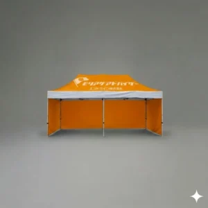 【チームカラーで彩る！】オリジナルテント！