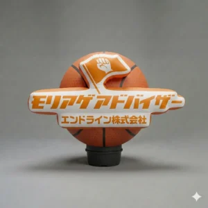 【アイキャッチに】球体エア看板