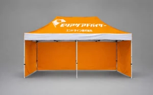【チームカラーで彩る！】オリジナルテント