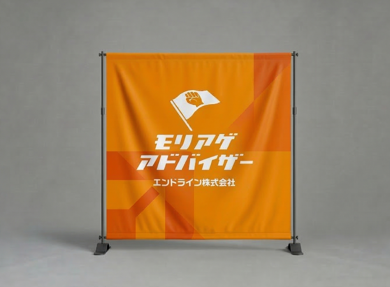 ウォール・パネル