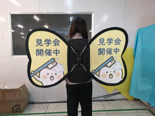 エンジェルバナー
