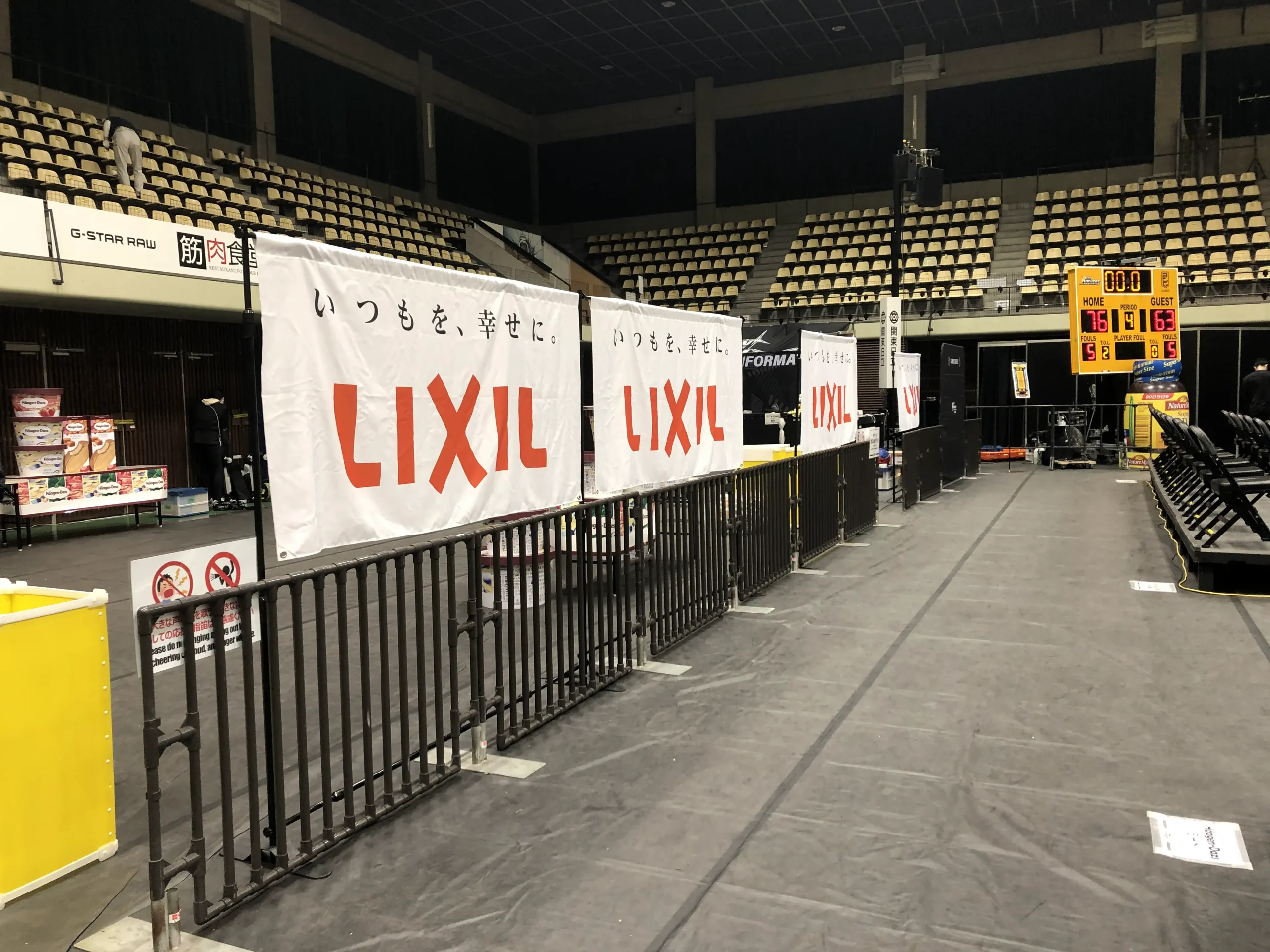 バリケードバナーサンロッカーズ渋谷