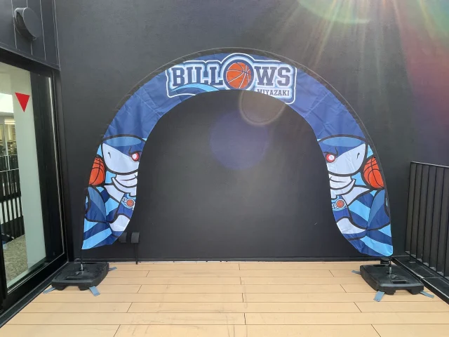 サークルゲートバナーICゲートバナー