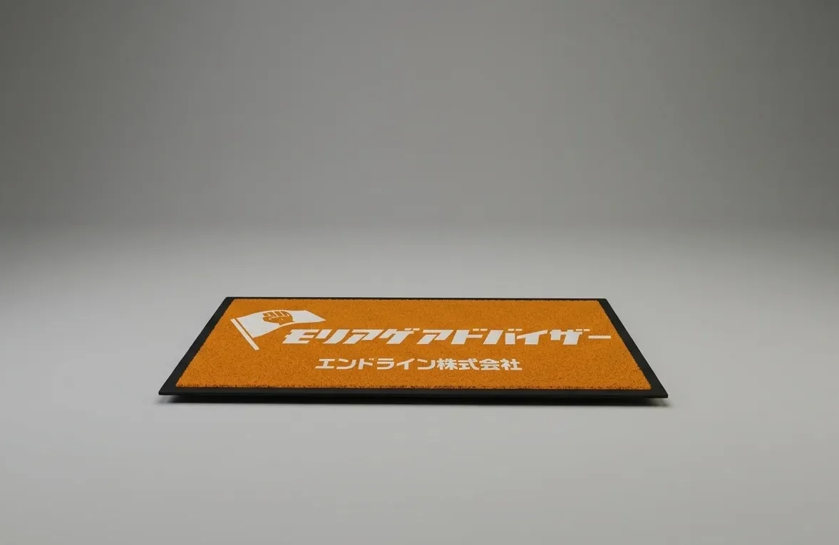 フロアマット　アイキャッチ