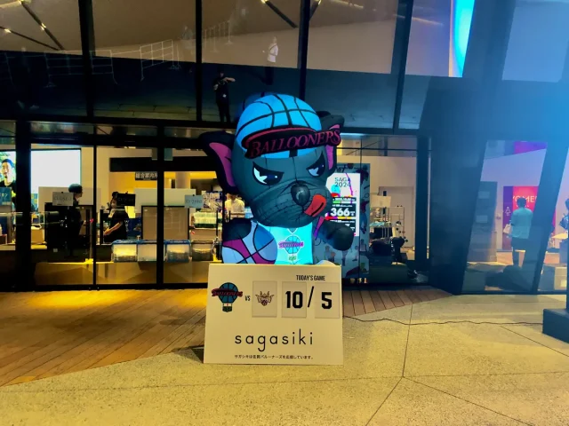 佐賀バルーナーズ様マスコットエア看板