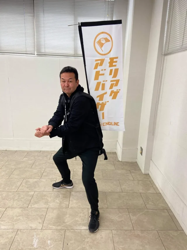 おっしょいのぼり旗背負うタイプののぼり