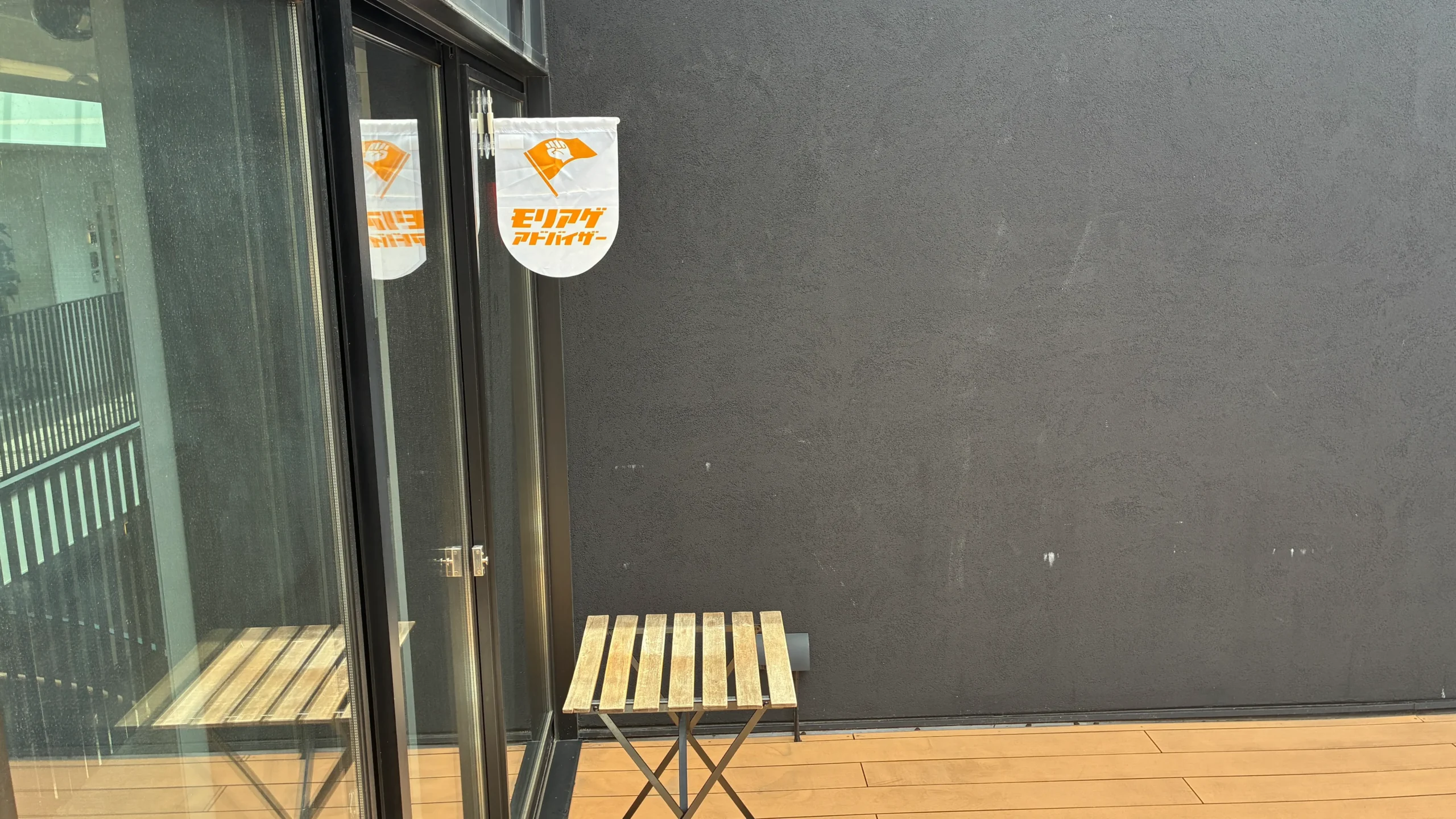 吸盤ポールフラッグ　イメージ例