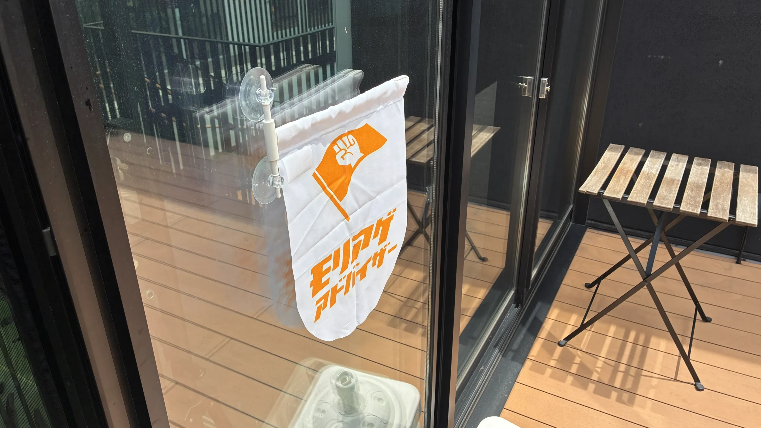 吸盤ポールフラッグ　可動域例