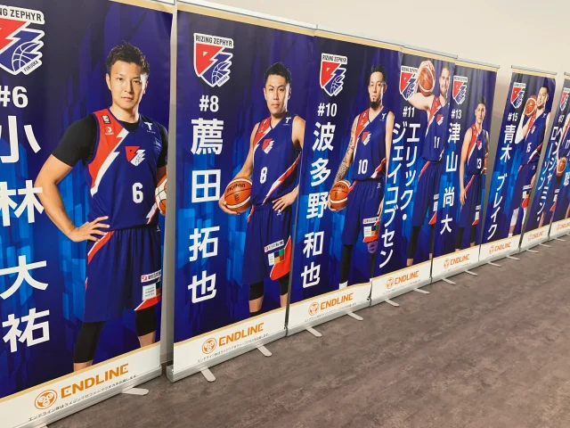 ライジングゼファーフクオカロールアップバナー