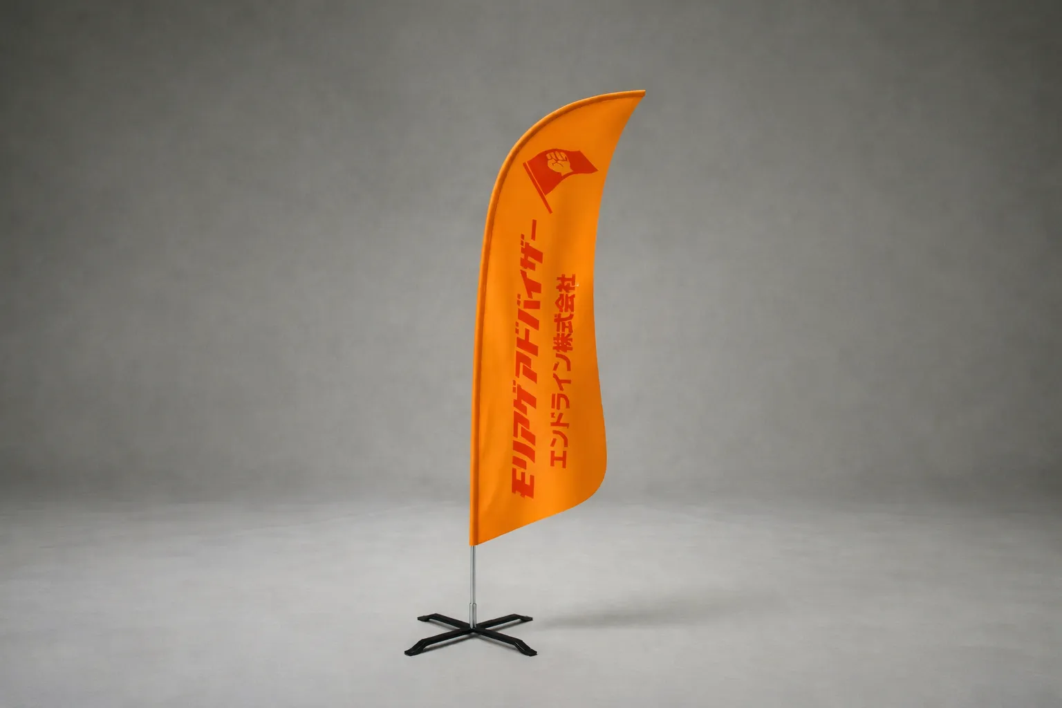 SFバナー　アイキャッチ