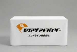 【ブースの必需品】テーブルクロス・テーブルカバー