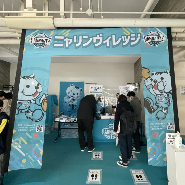ウェルカムゲートバナー