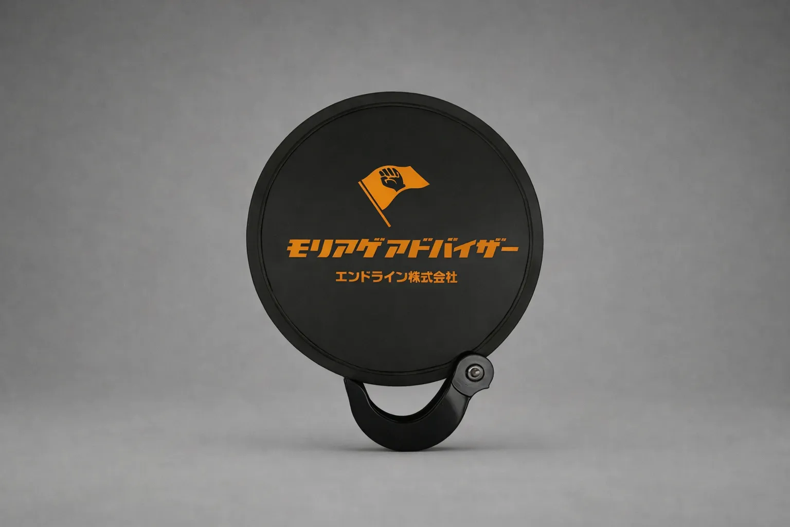 折り畳みうちわ　アイキャッチ