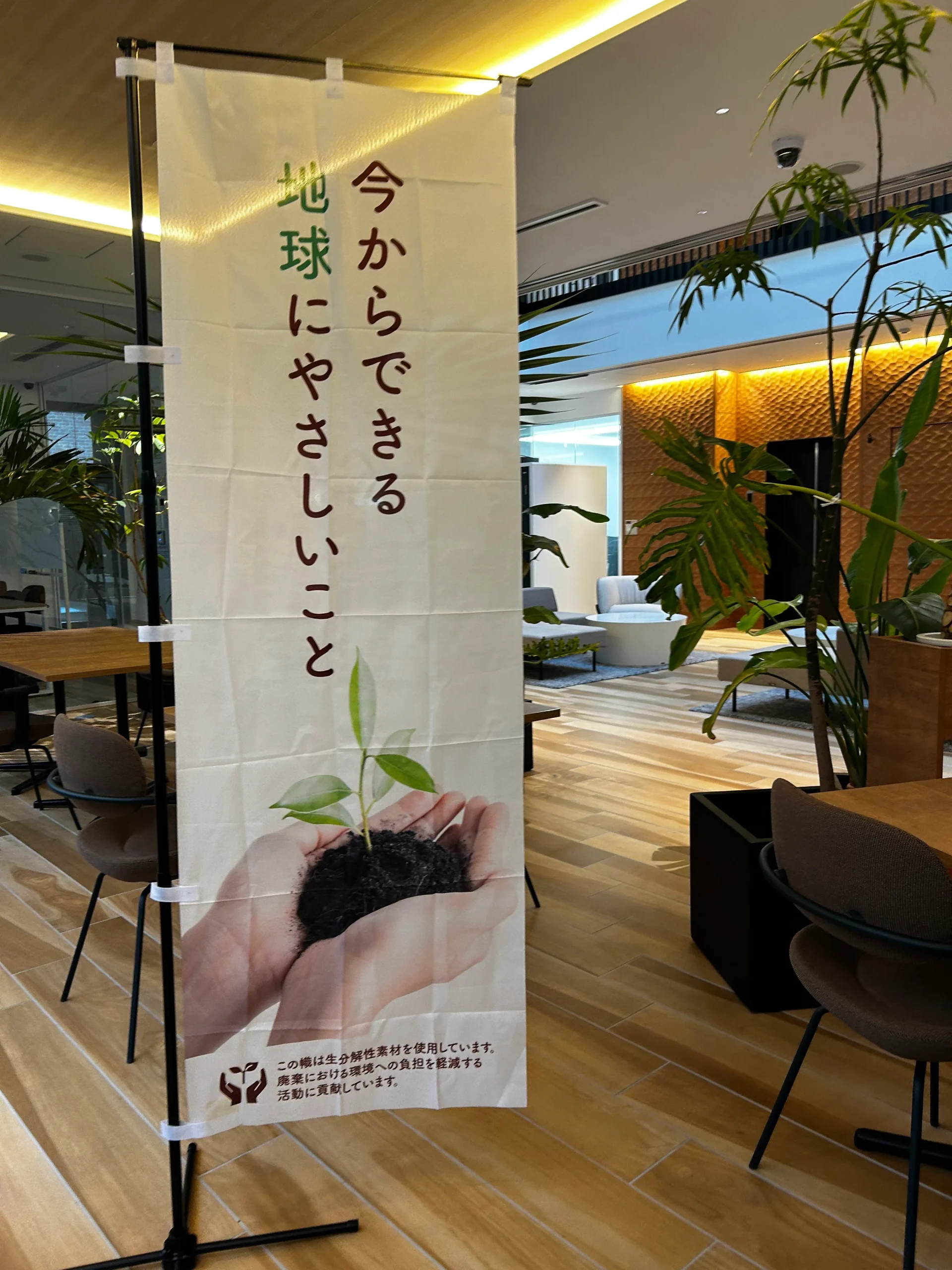 折りたたみポール