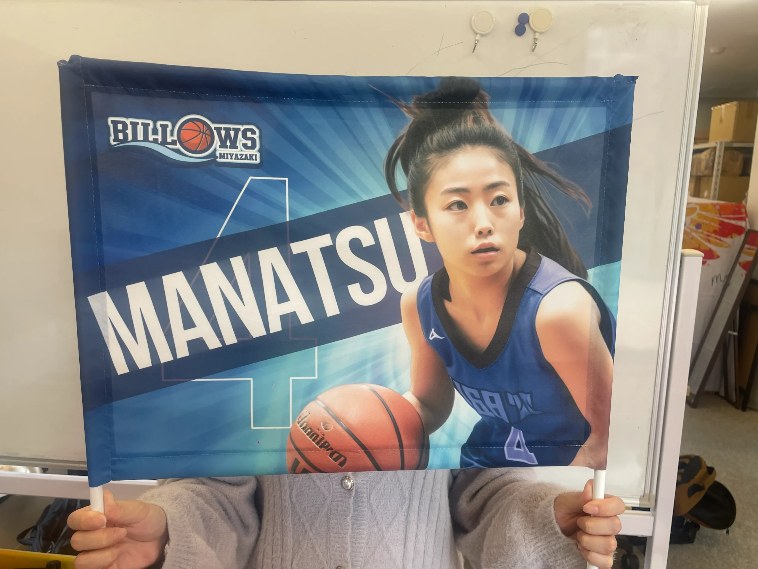 3wayflag