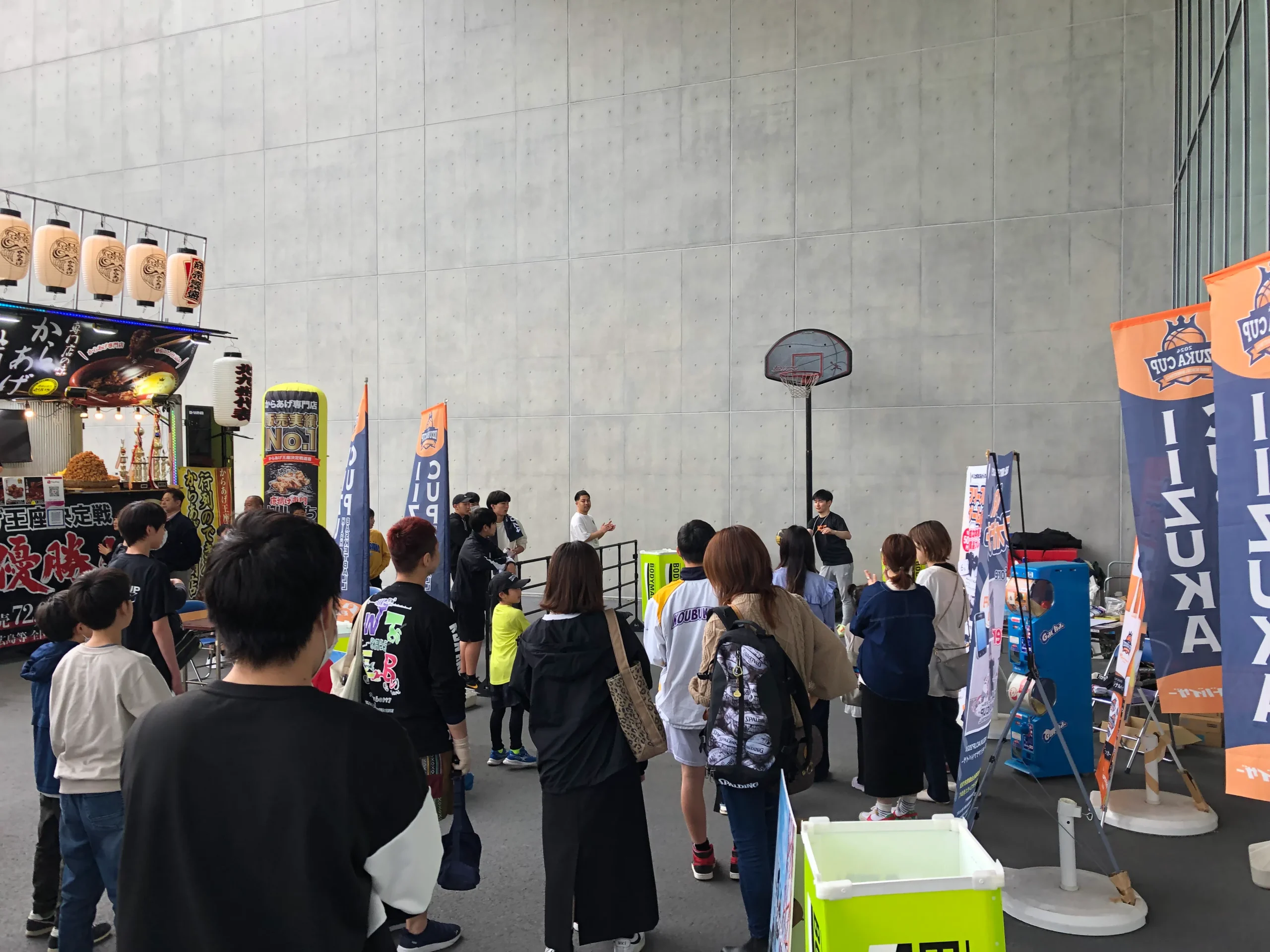 飯塚カップ会場装飾