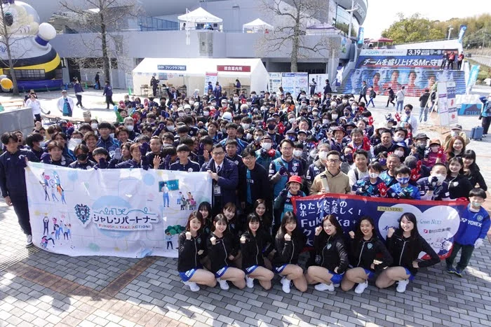 アビスパ福岡