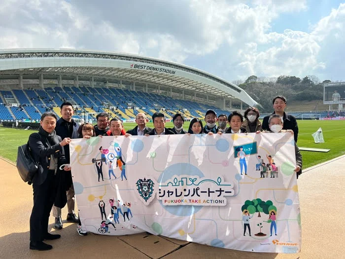 アビスパ福岡シャレン活動