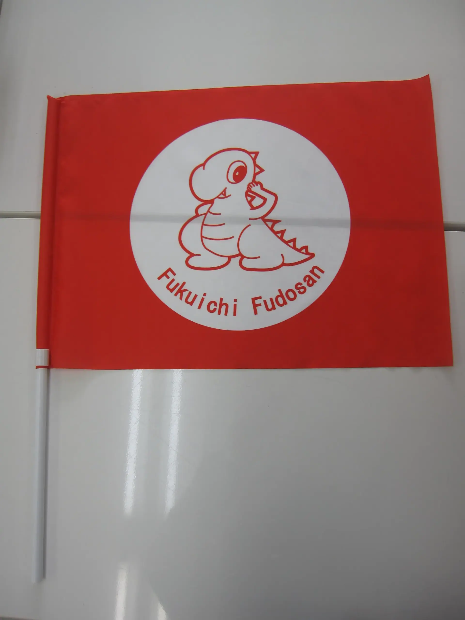 手旗画像