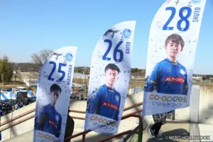 会場全体の一体感アップ！水戸ホーリーホック様×バナナバナー