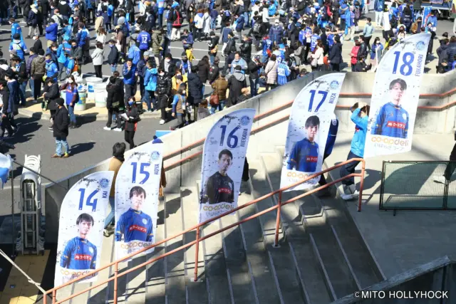 水戸ホーリーホック　サッカー　Jリーグ　スポーツ会場装飾　バナナバナー