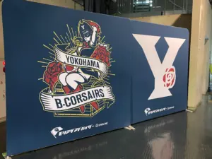 壁のない場所にも迫力の演出！横浜ビー・コルセアーズ様フリーウォールスタンド