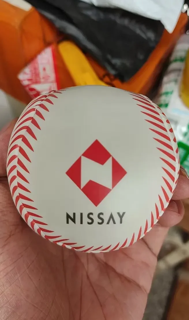 投げこみ用クッションボール