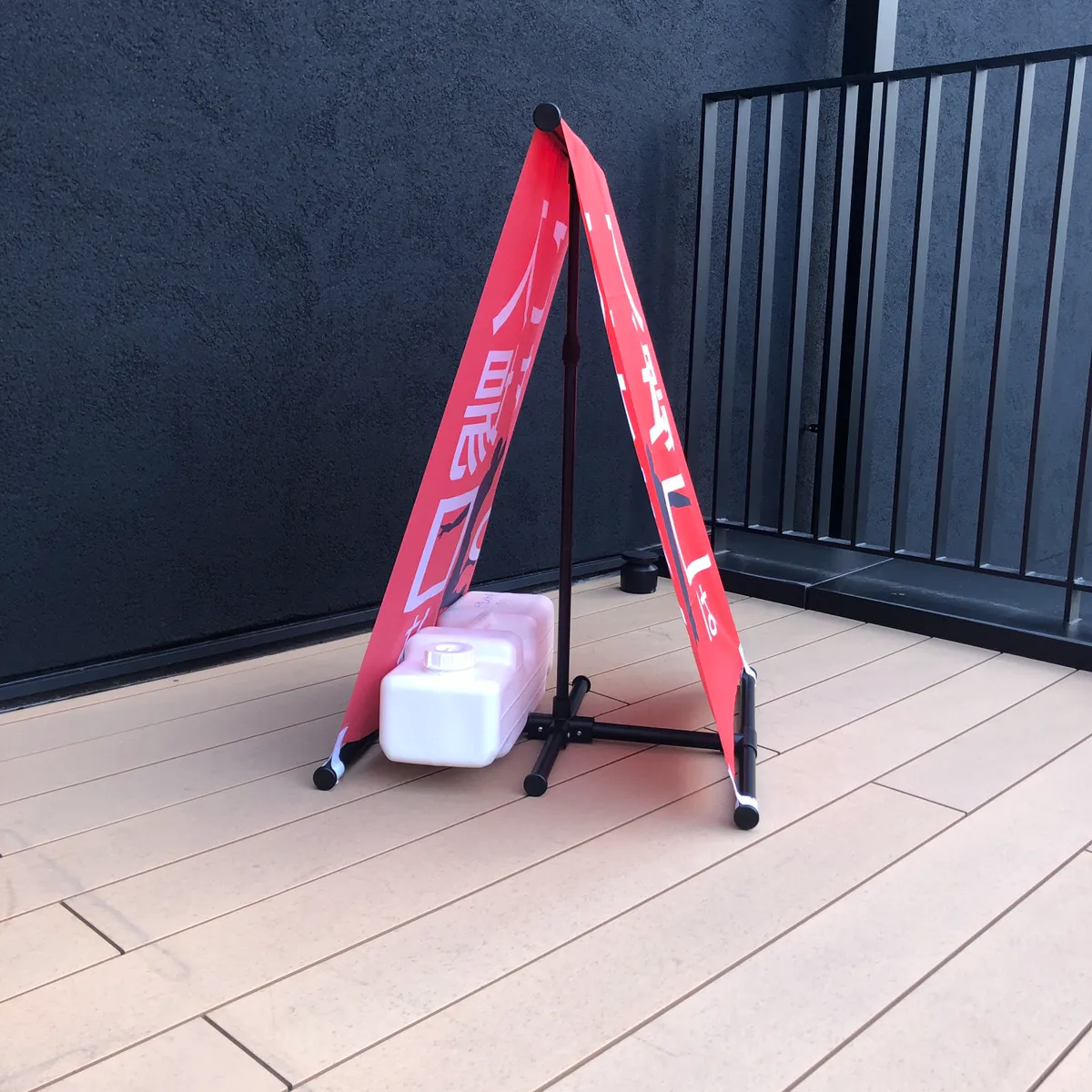 A型のぼりスタンド