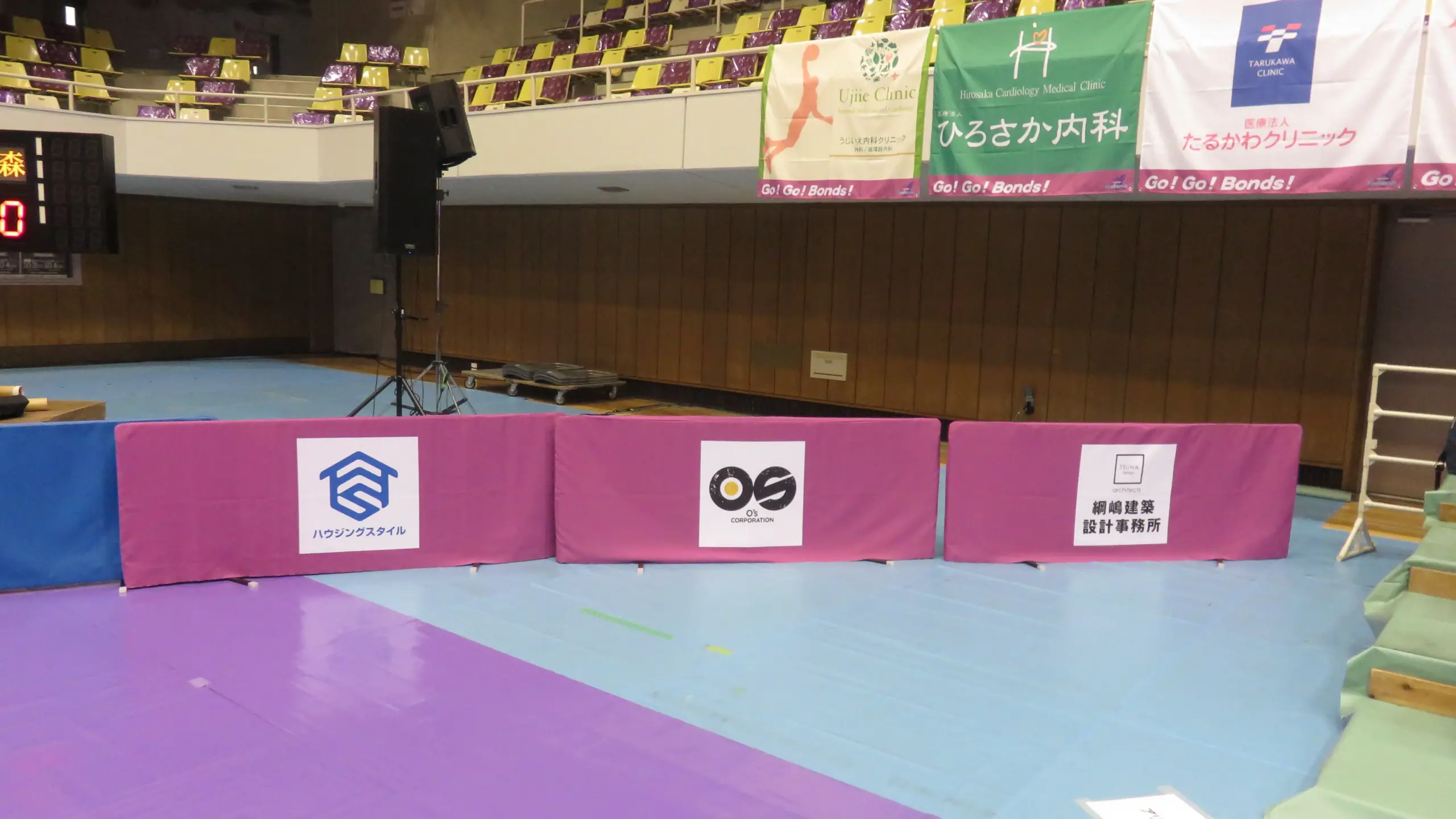 福島ファイヤーボンズ　柵カバー