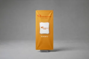 【情報入れ替え可能】クリアポケット付きXバナースタンド