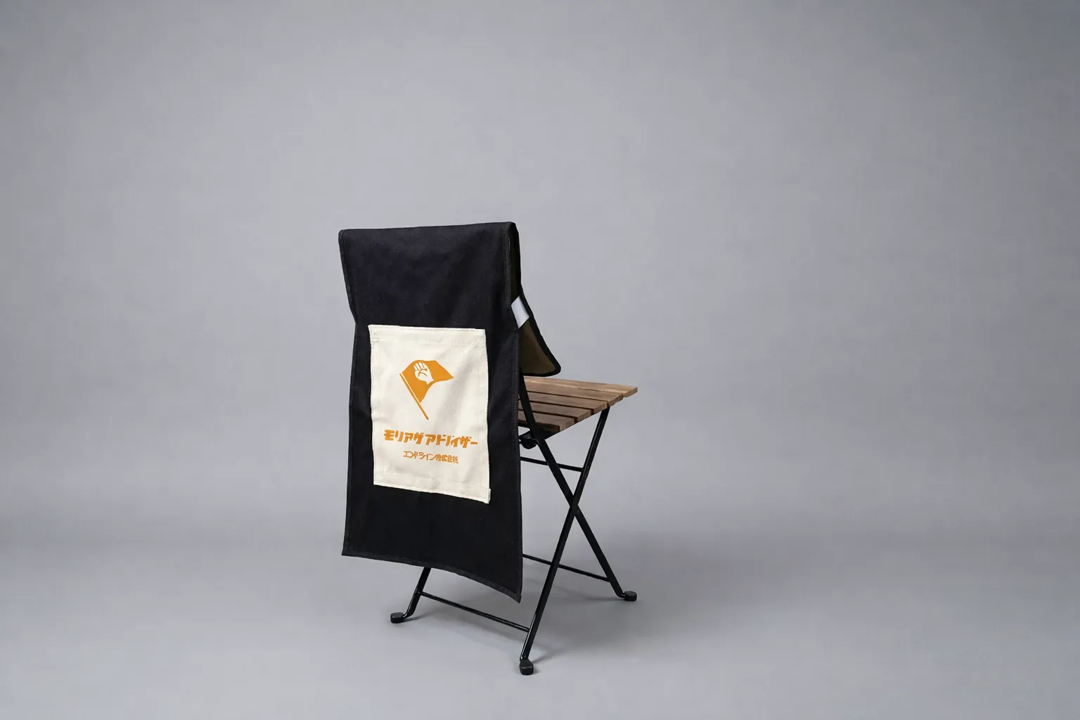 差し替えイスカバー　アイキャッチ