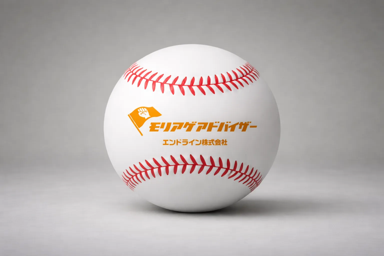 クッションボール　アイキャッチ