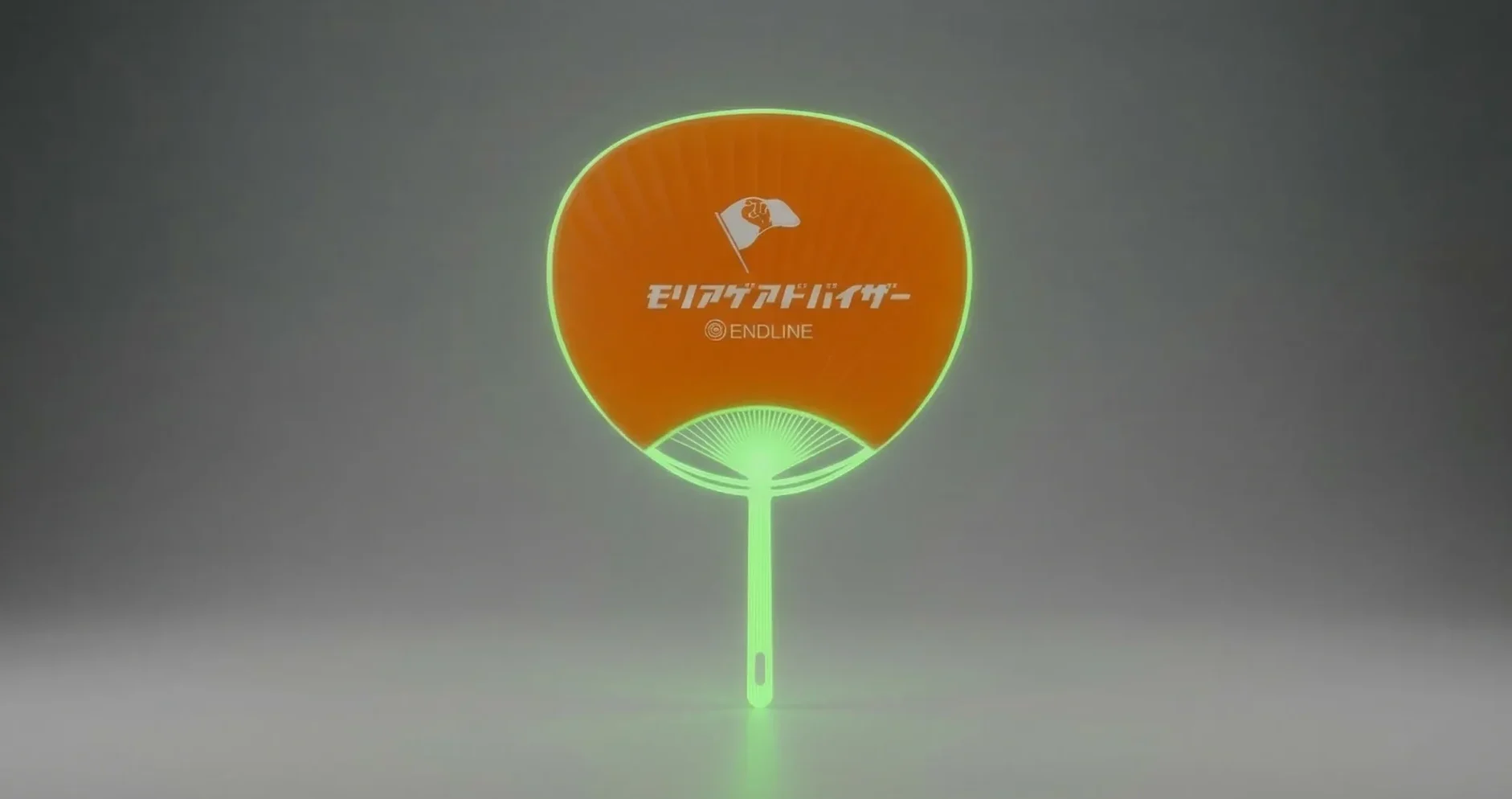 蓄光うちわ　アイキャッチ