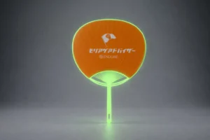 【暑い夏には】蓄光うちわ