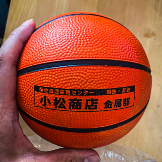 ノベルティ・グッズ