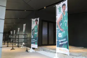 選手がお出迎え！横浜エクセレンス様×のぼり