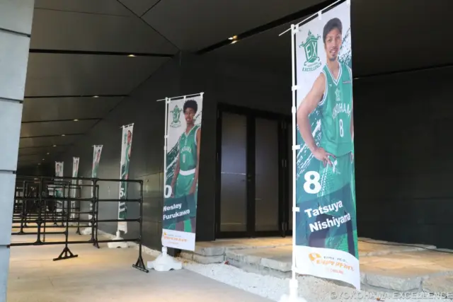 バスケットボール　横浜エクセレンス　会場装飾　のぼり