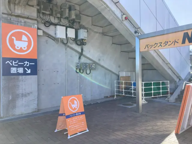 清水エスパルス　Jリーグ　サッカー　プロスポーツ　会場装飾